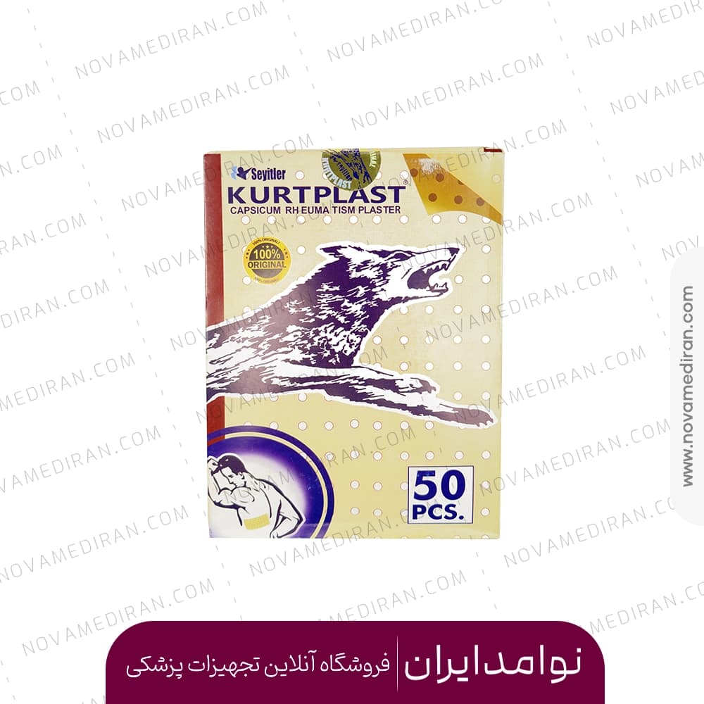 چسب ضد درد گرگ نشان مدل YAKI