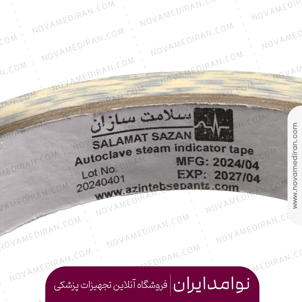چسب اتوکلاو 30 یاردی — تصویر ۲