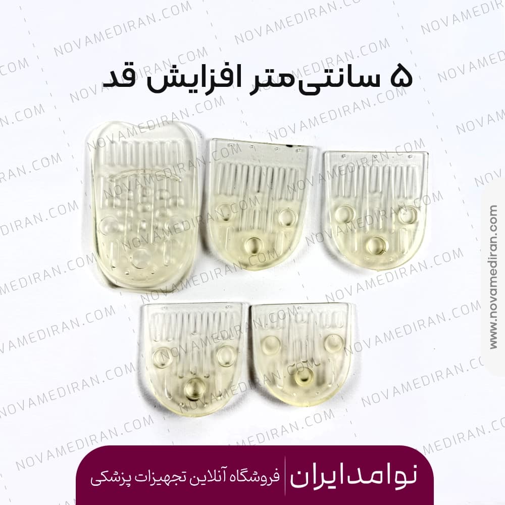 پد افزایش قد سیلیکونی اتکین — تصویر ۲