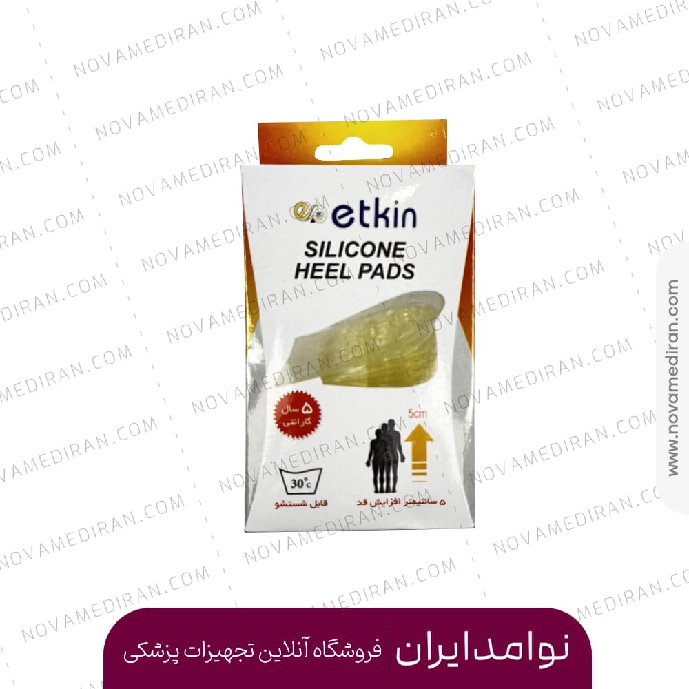 پد افزایش قد سیلیکونی اتکین