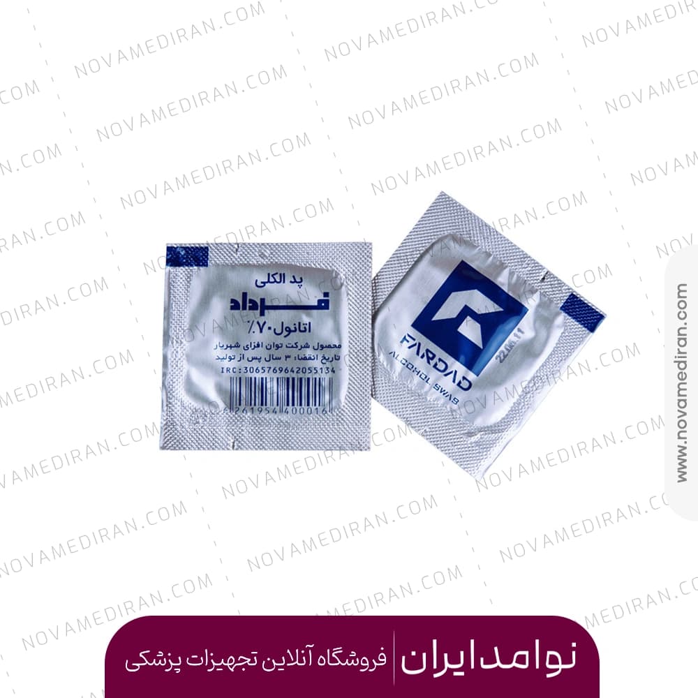 پد الکلی فرداد پک ۲۰۰ عددی — تصویر ۲