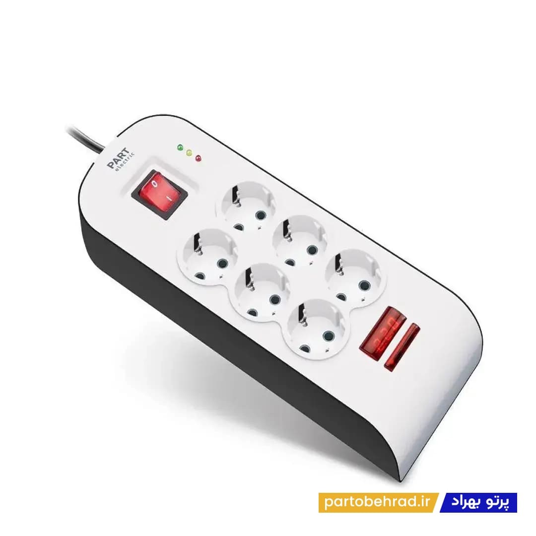 محافظ شش خانه ارت دار با کلید و کابل 5 مدل (پارت) پارت الکتریک