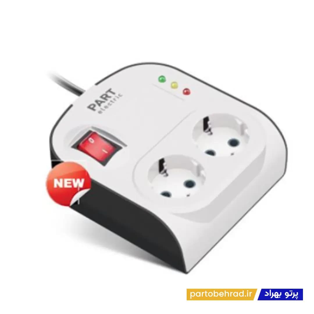 محافظ دو خانه ارت دار با کلید و کابل 1/8 آنالوگ یخچال پارت الکتریک مدل 8787