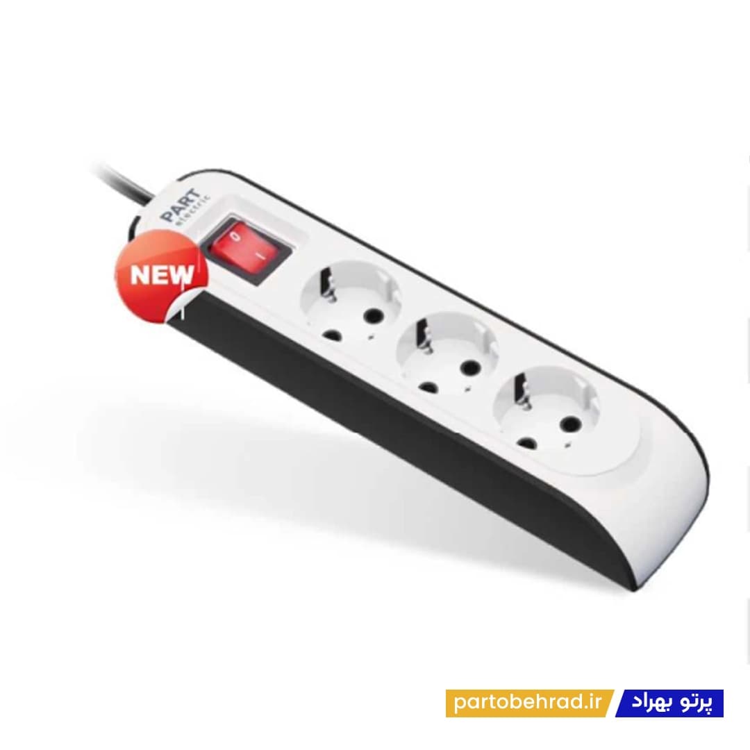 سه خانه ارتدار با کلید و کابل 3 متری مدل (پارت) پارت الکتریک