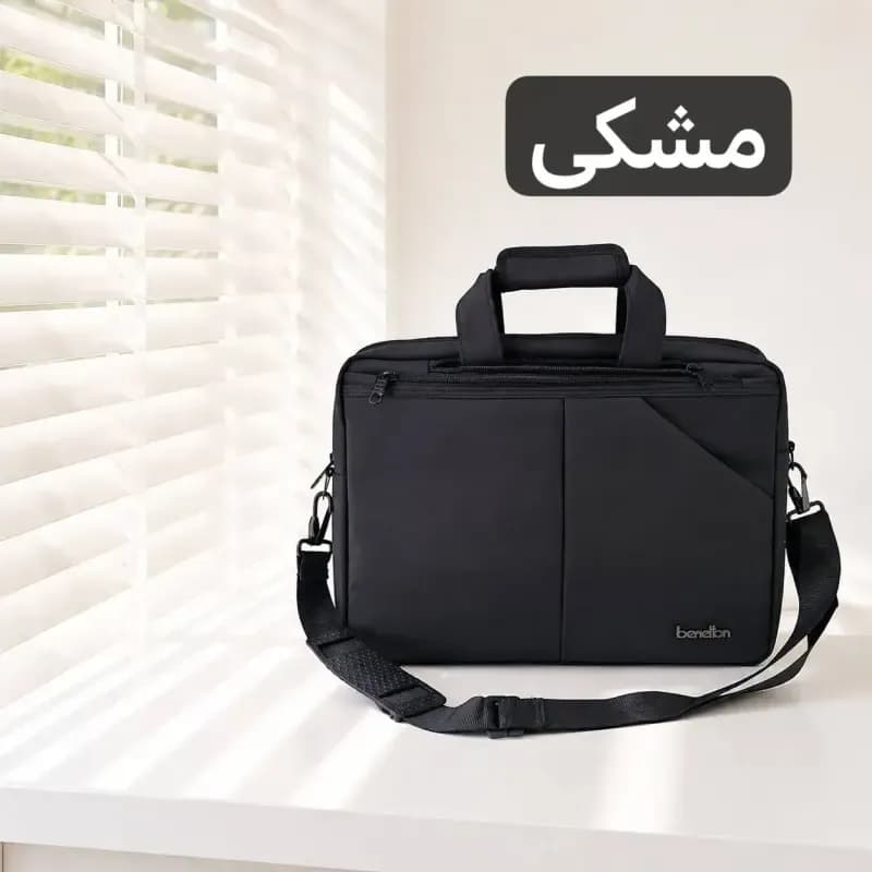 کیف اداری و لپ تاپ برزنتی مدل 7227 — تصویر ۵