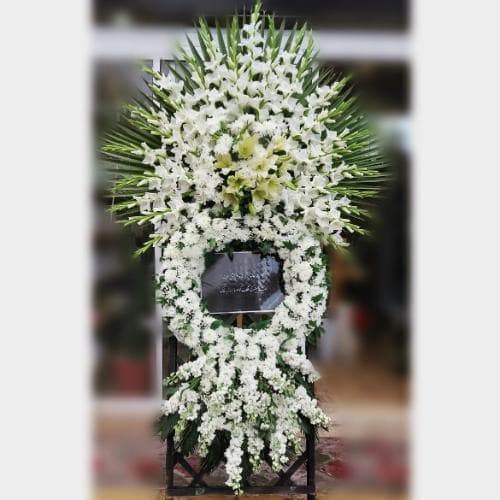 سفارش آنلاین تاج گل برای مسجد عقیق محله نیاوران تهران t284