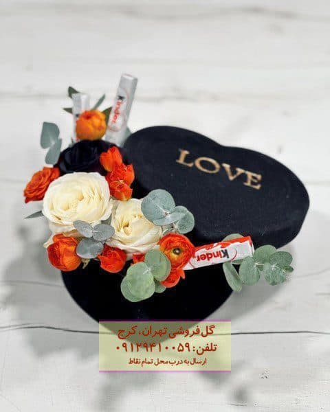 گل و بادکنک ترند ولنتاین در گلفروشی رسالت
