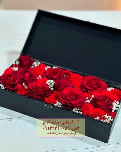 دسته گل رز شاخه‌ای ولنتاین در گلفروشی ولیعصر (بین پارک وی و نیایش)