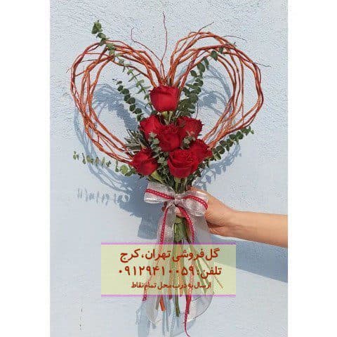 سبد گل بزرگ ولنتاین برای پارتنر در گلفروشی آیت الله کاشانی
