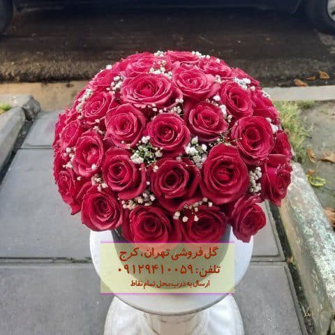 گل و عروسک رز بنفش ولنتاین در گلفروشی محمودیه