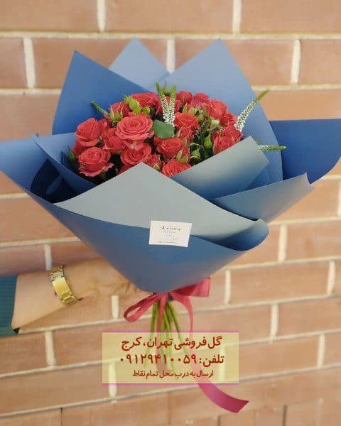 سبد گل شیک ولنتاین برای خانم خاص در گلفروشی جمال زاده