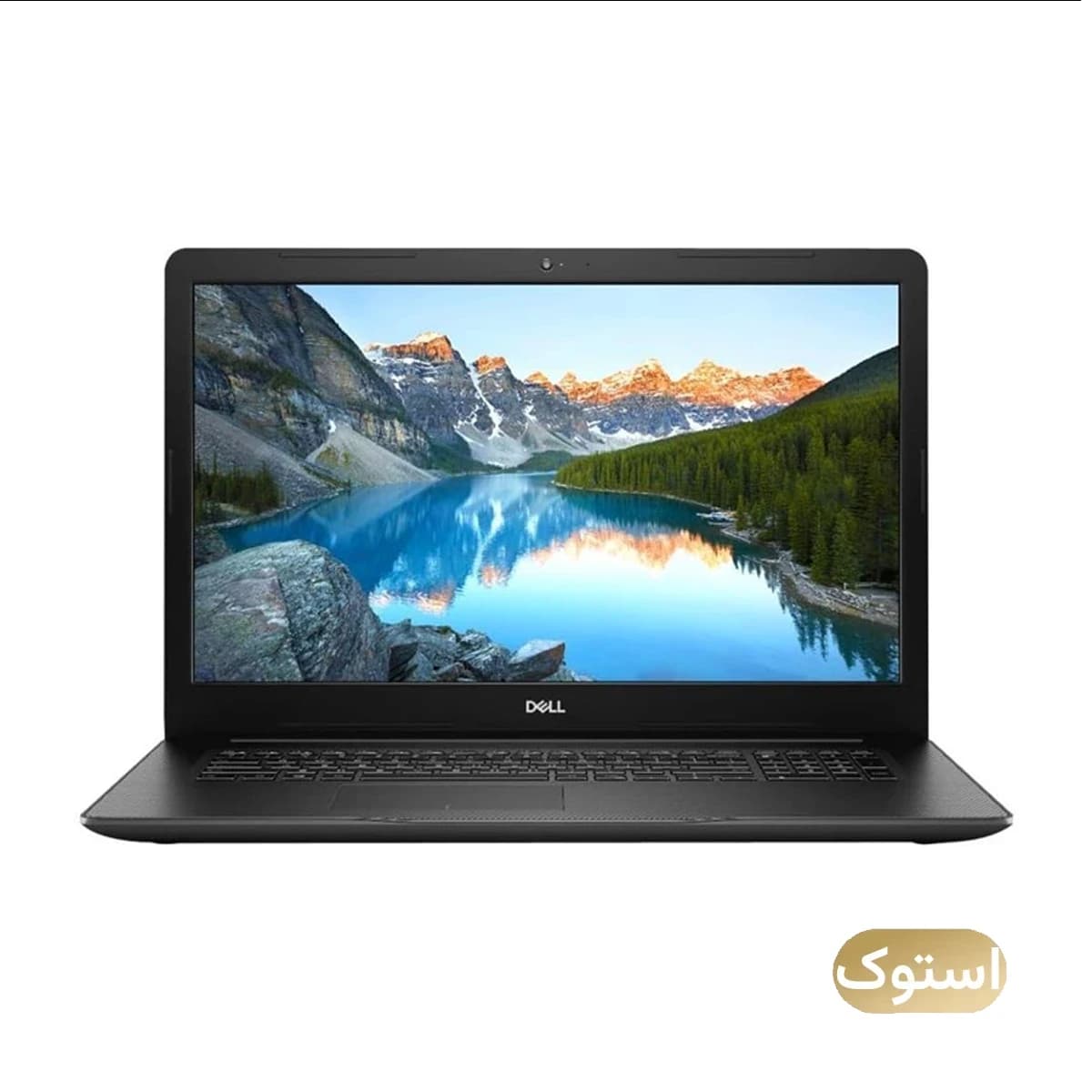 Dell Inspiron 17 3793 i5 1035 G1 8GB 256GB 17