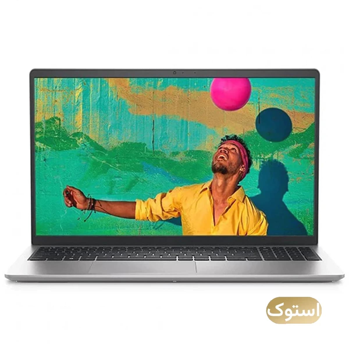 Dell Inspiron 3511 i5 1135G7 8GB 256GB 15.6