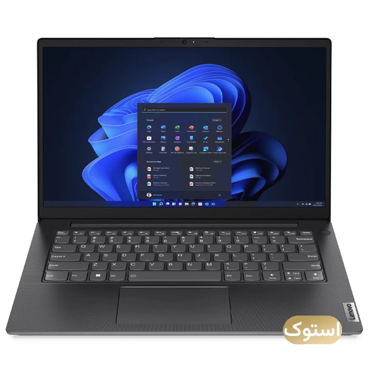 Lenovo V14 i5 1035G7 8GB 256GB 14