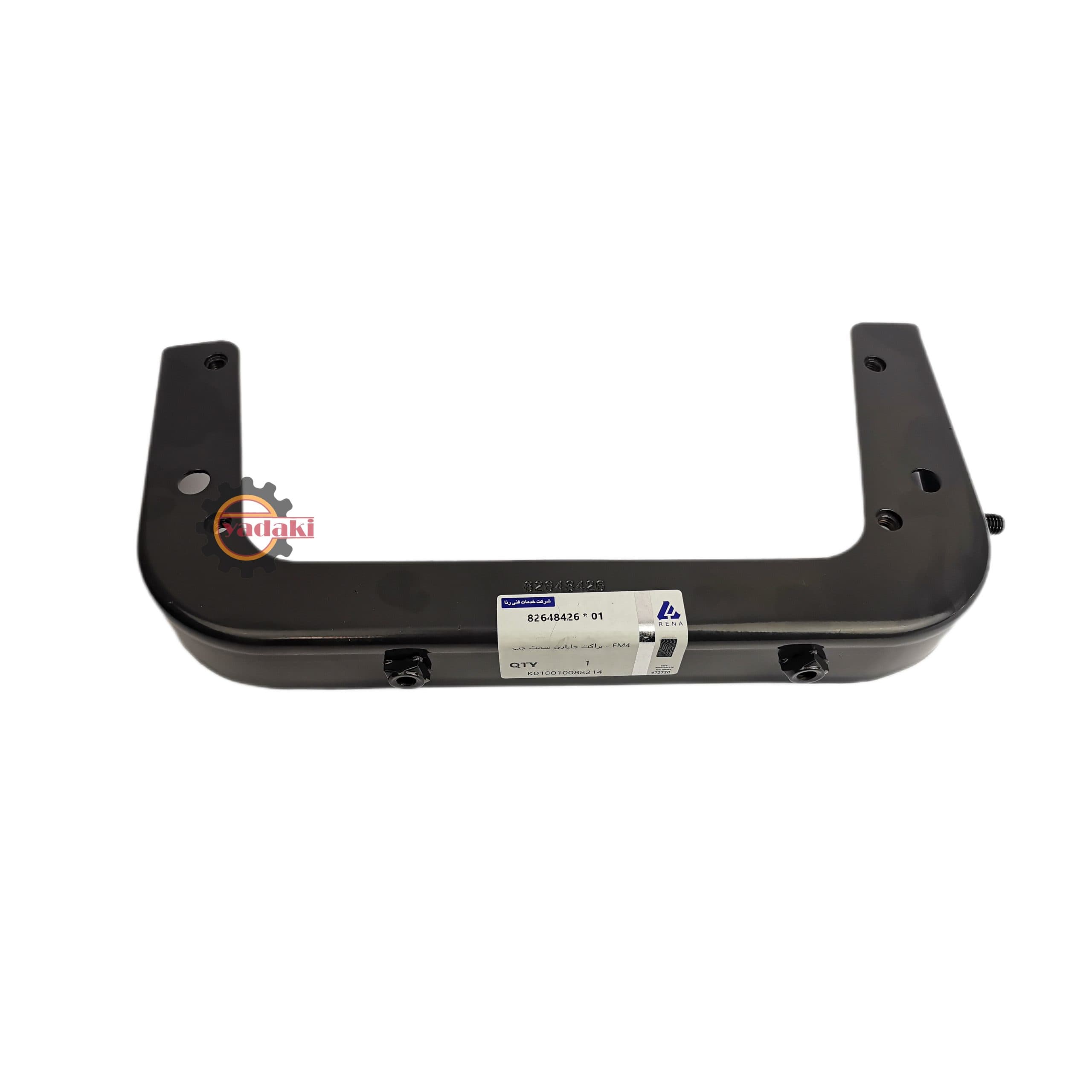 دیاق u شکل رکاب بزرگ FMX FM4 T چپ (راننده) تایوان