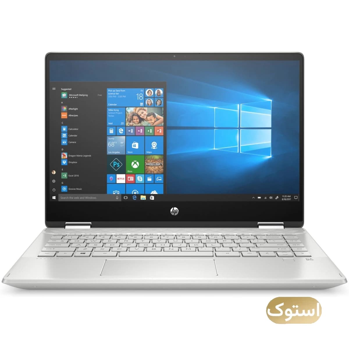 HP Pavilion X360 i5 10210U 8GB 256GB 14