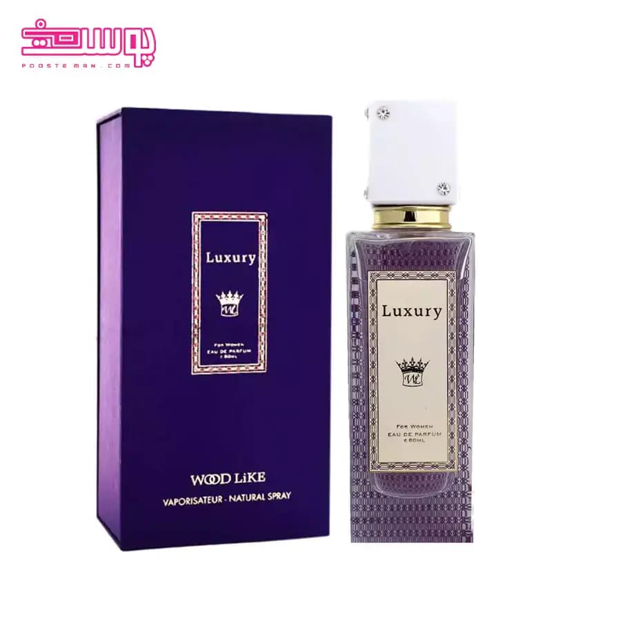 عطر زنانه وود لایک مدل Luxury — تصویر ۴