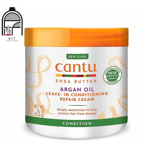 نرم کننده عمیق سه کاره بعد و داخل حمام آرگان کنتو Cantu Argan Oil Leave-In Conditioning Repair Cream 453g