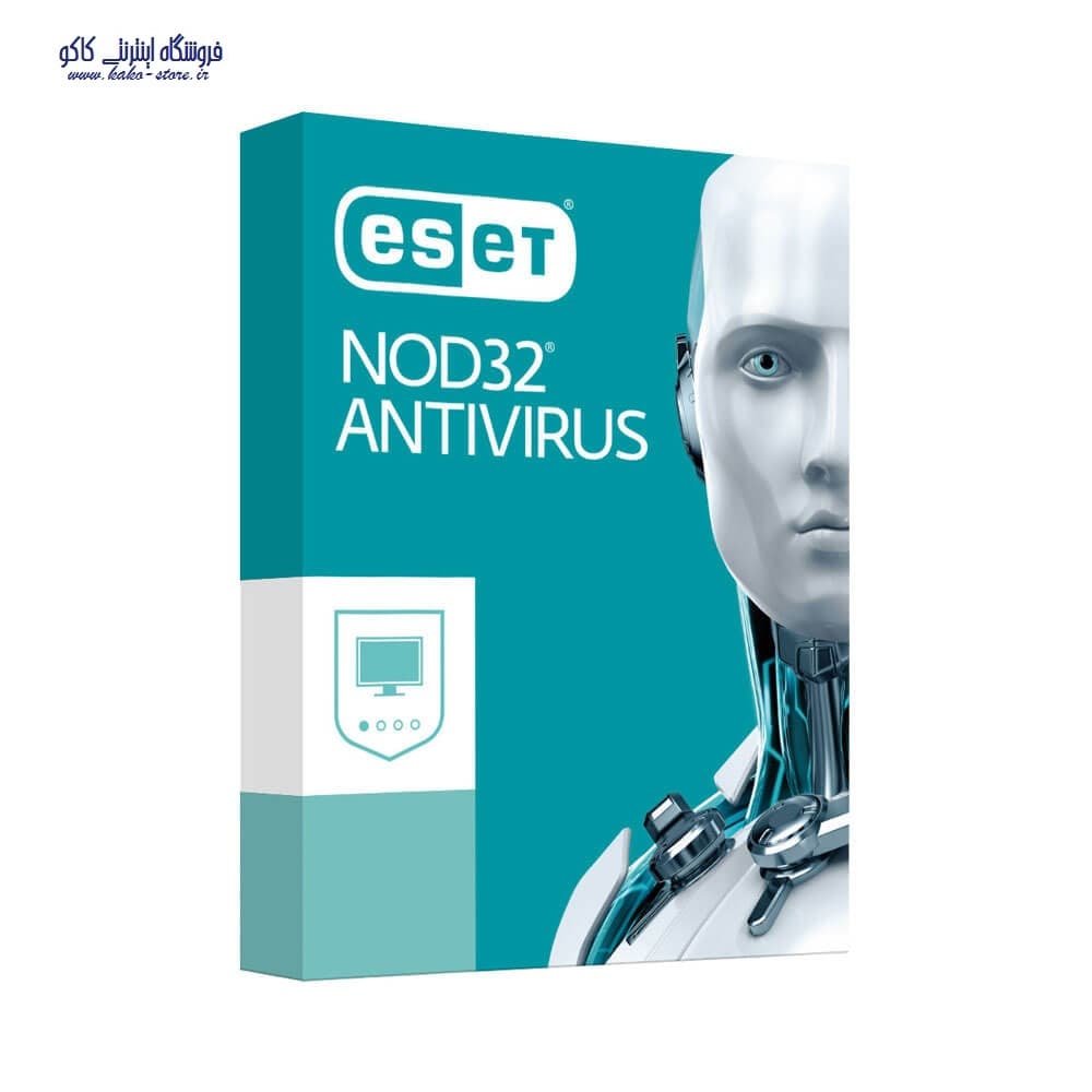 آنتی ویروس اصلی Nod-32 نسخه 1 ساله — تصویر ۲