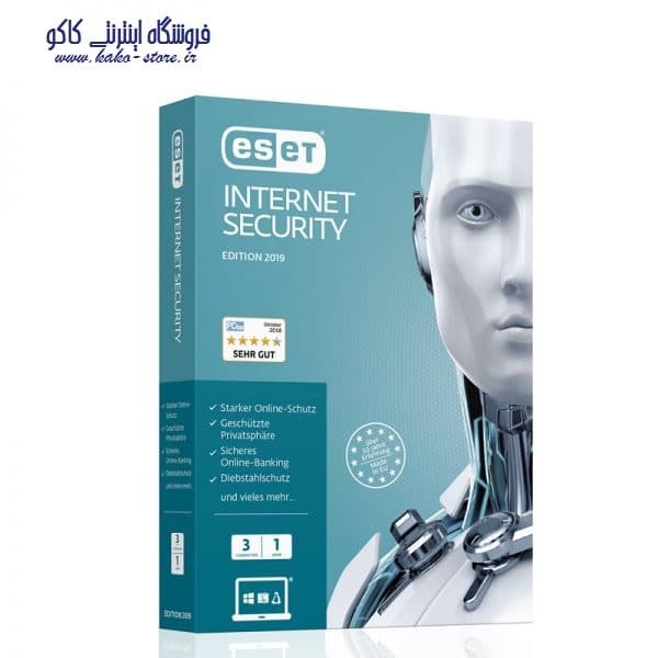 آنتی ویروس اصلی Nod-32 نسخه 1 ساله