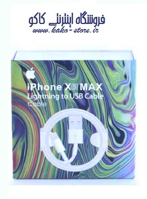 کابل اصلی آیفون Xs Max — تصویر ۲