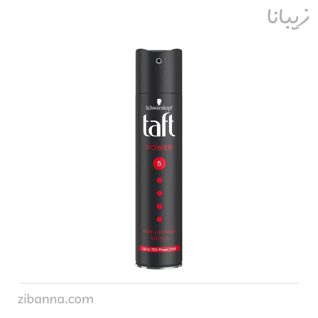 اسپری تافت مدل پاور 5 حجم 250 میل