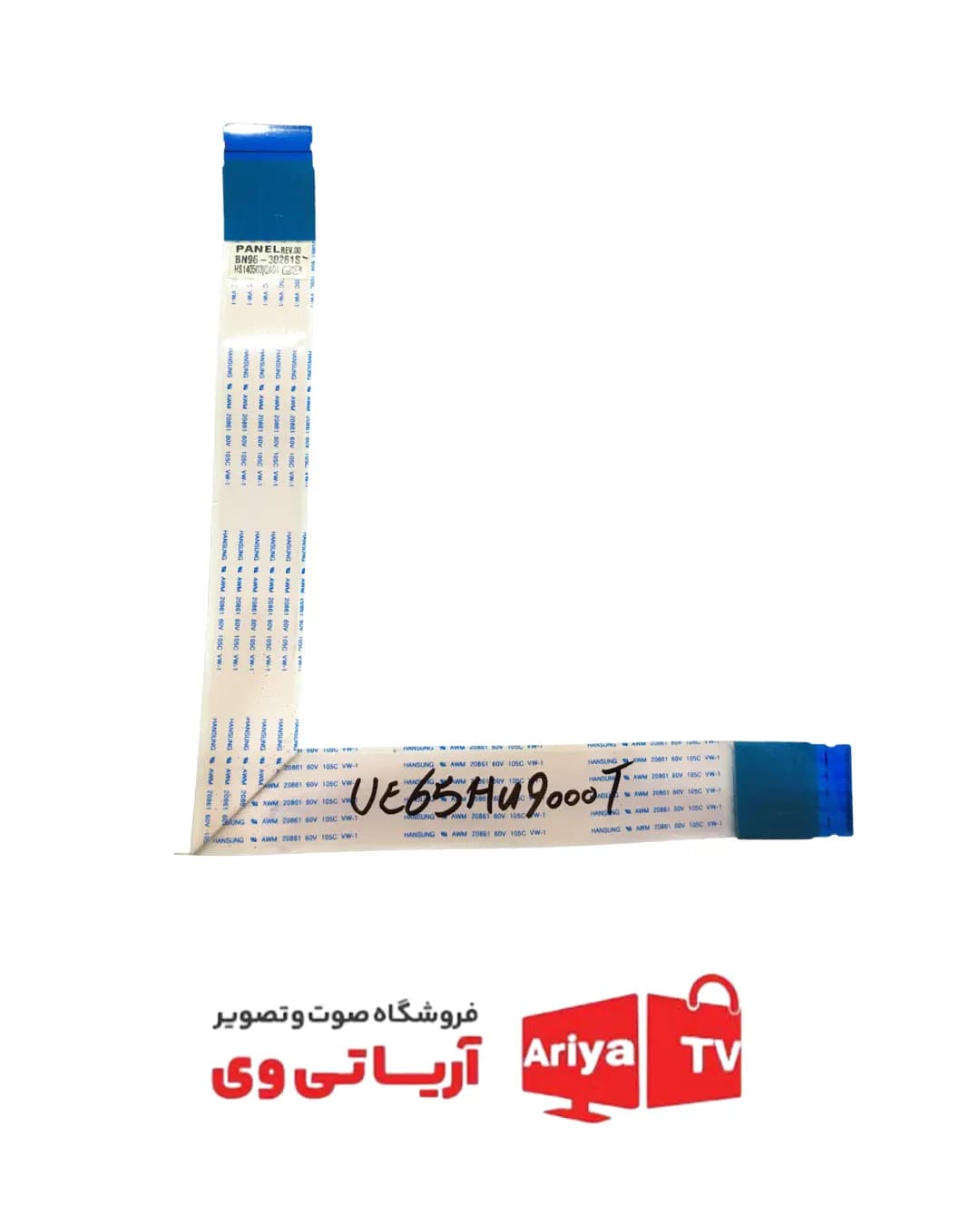 کابل LVDS تلویزیون سامسونگ مدل UE65HU9000T