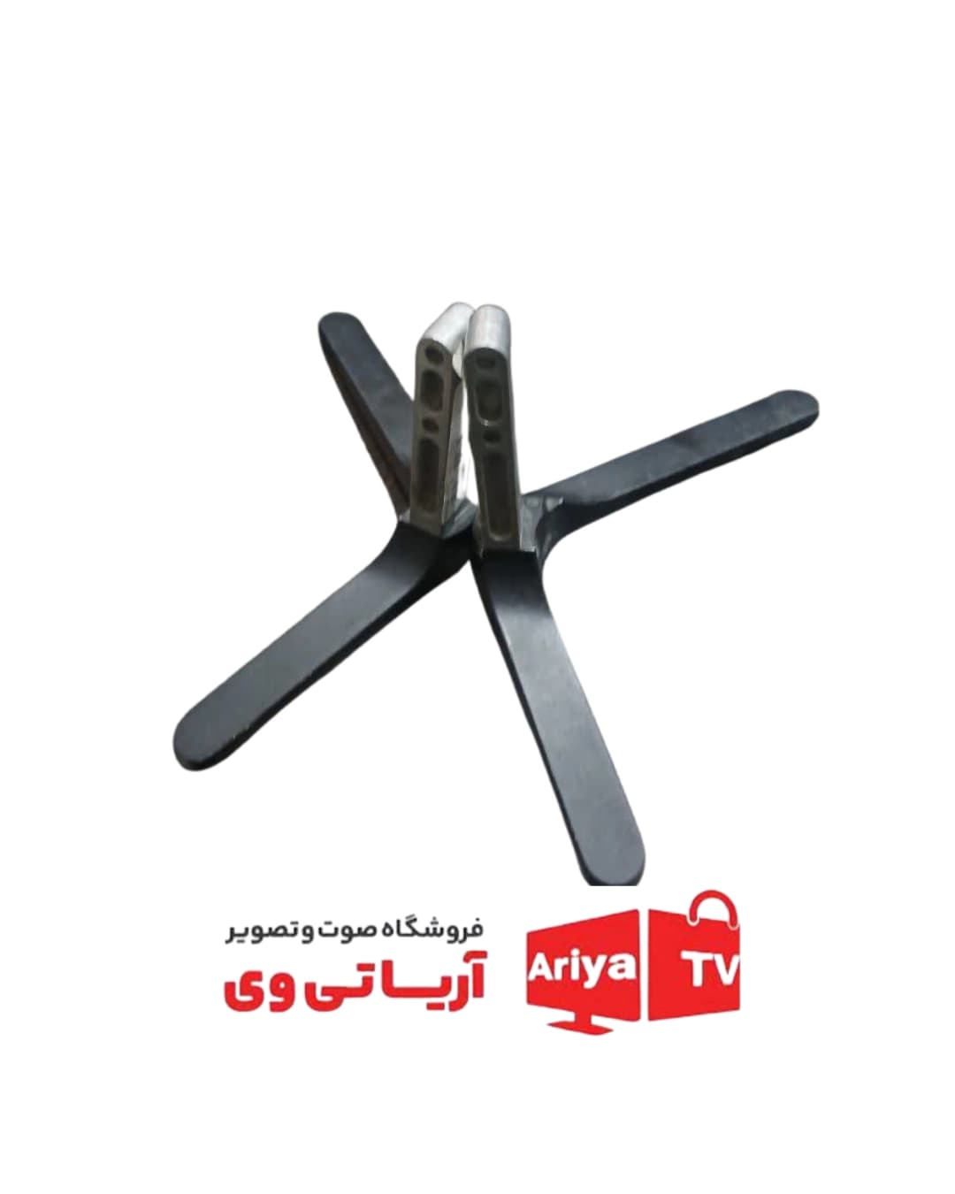پایه تلویزیون MYSTERY مدل 32MU360