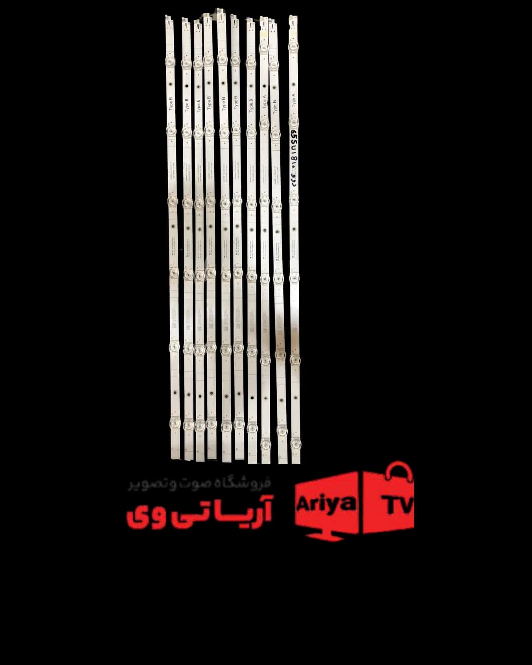 بک لایت تلویزیون دوو مدل65SU1810