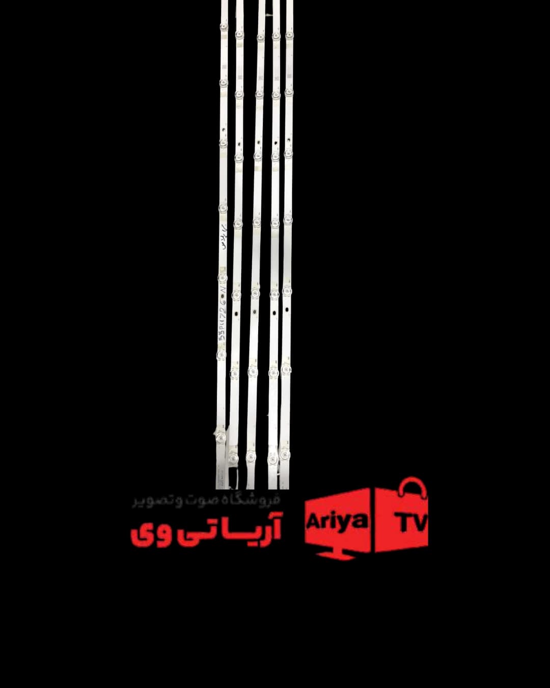 بک لایت تلویزیون جی پلاس مدل55PU726N