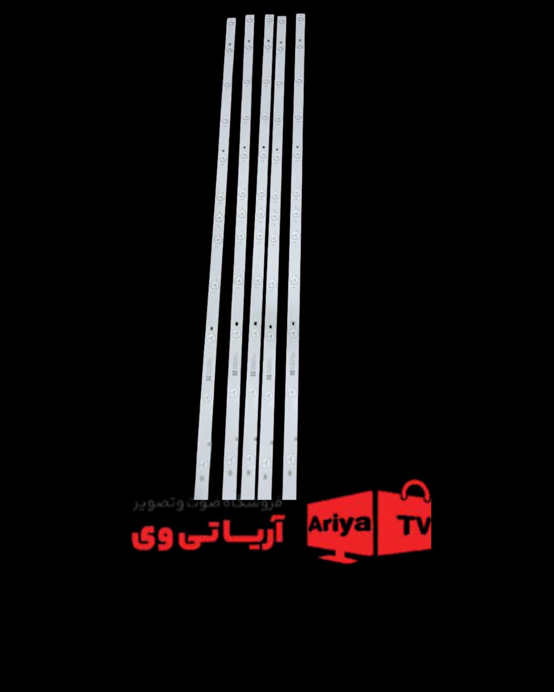 بک لایت تلویزیون آیوا مدلZQPM8U55UHD