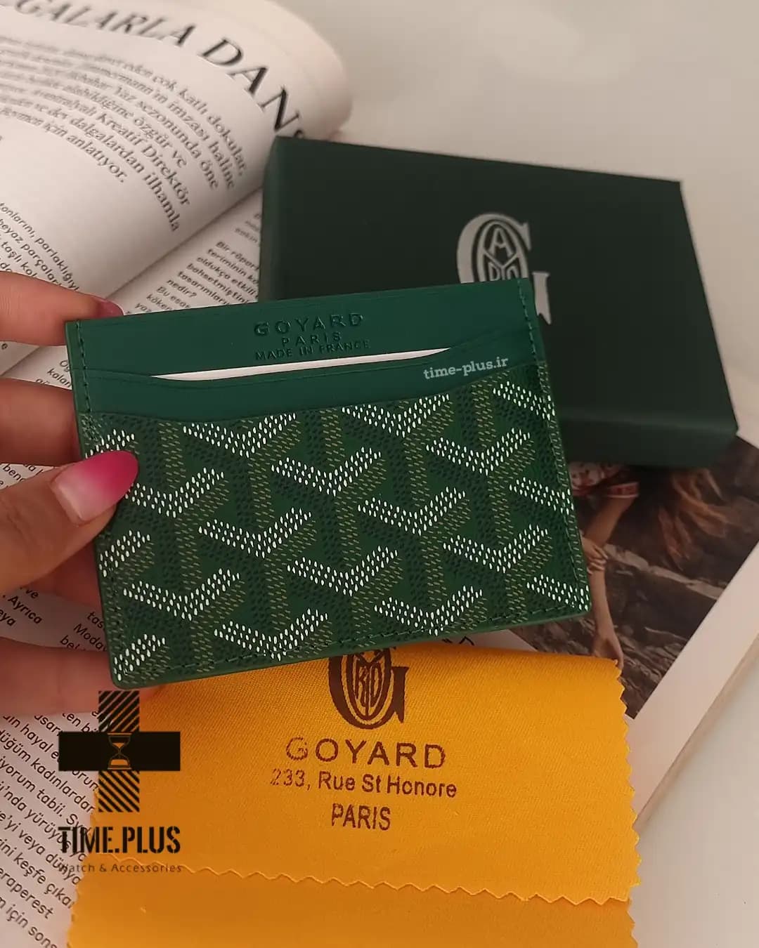 جاکارتی گویارد سبز کیفیت مستر — تصویر ۳