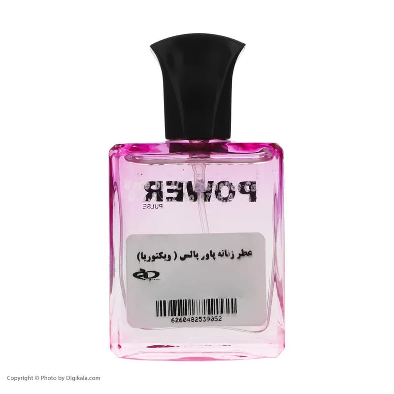 عطر جیبی زنانه پاور پالس مدل ویکتوریا سکرت حجم 25 میلی لیتر — تصویر ۷