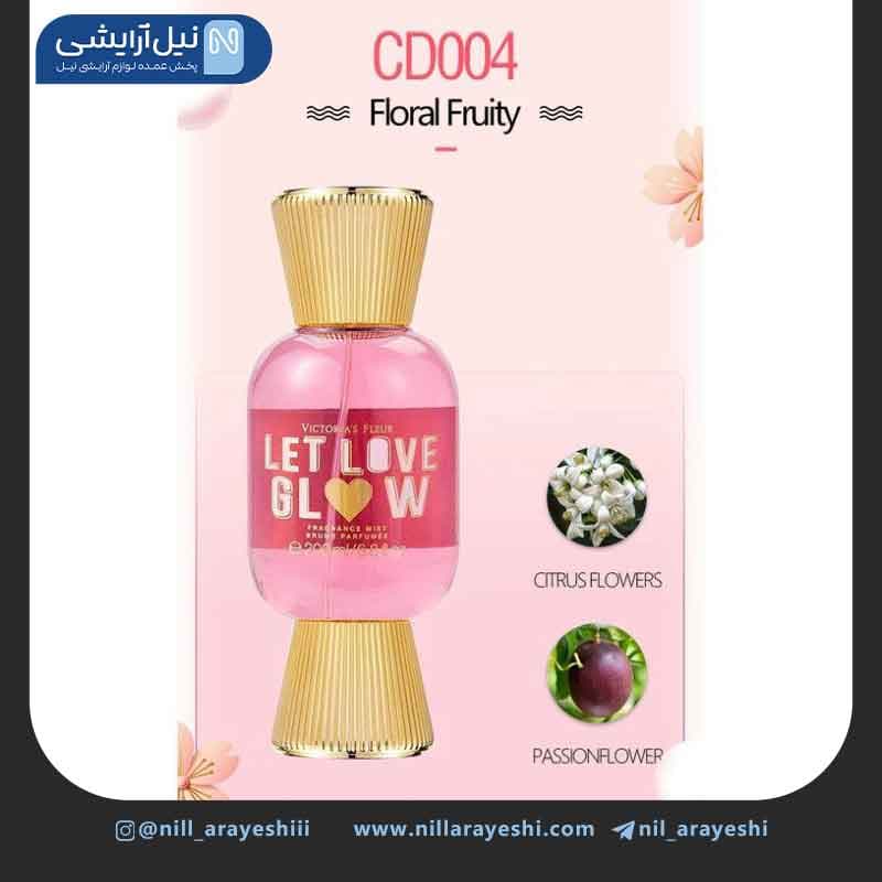 بادی اسپلش ساده طرح شکلات ویکتوریا فلر 200 میل — تصویر ۳