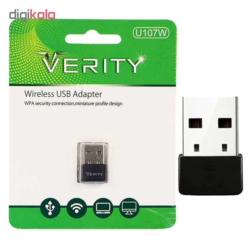 کارت شبکه USB وریتی مدل U107W کد B19687 — تصویر ۲