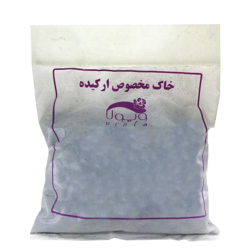 خاک مخصوص ارکیده ویولا مدل 02 – وزن 1 کیلوگرم کد B19669