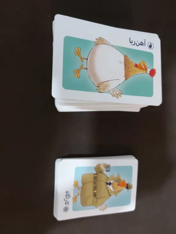 بازی فکری بردگیم شیر مرغ کد B19667