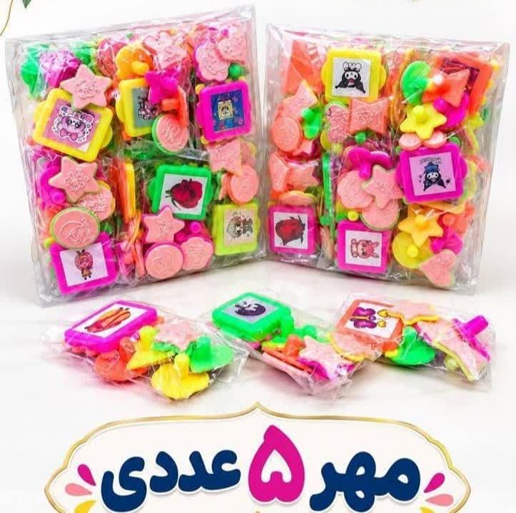 مهر شادی – کد 4177