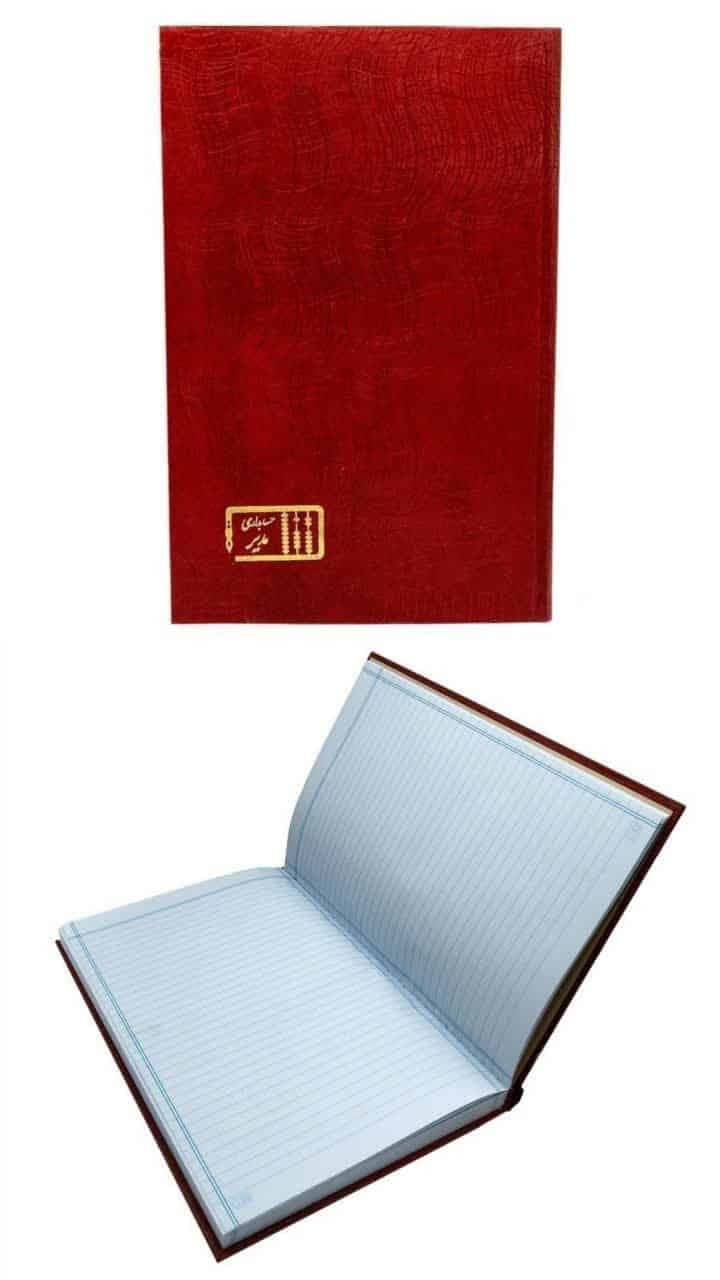 دفتر 200 برگ رحلی خطی – کد 4220