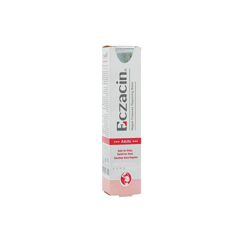 بالم رفع شقاق سینه اگزاسین Nipple Fissures Repairing Balm