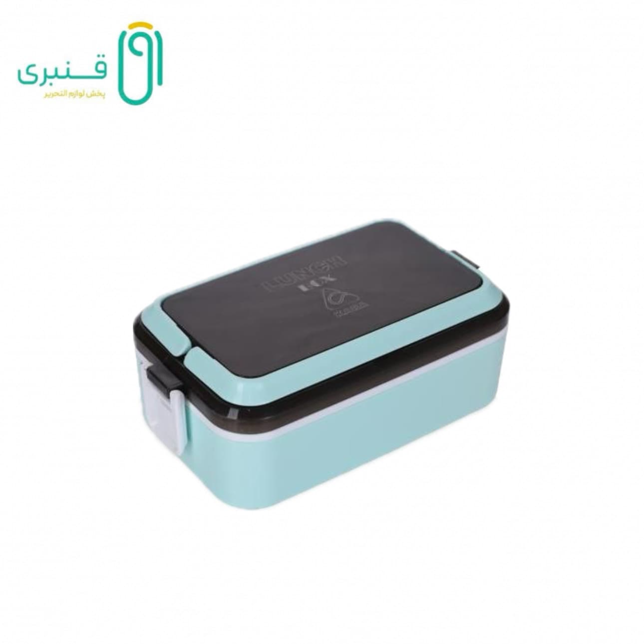 ظرف غذا مستطیل لانچ باکس 1 طبقه کارا