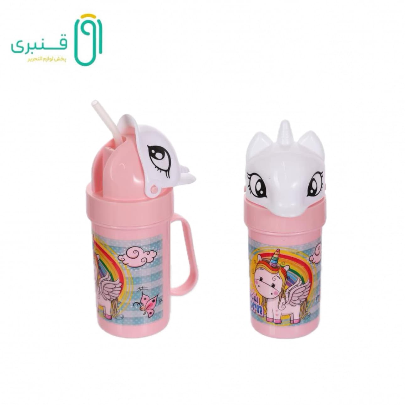 لیوان نی دار یونیکرن کارا