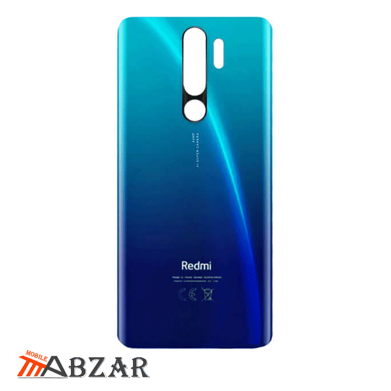 درب پشت شیائومی Xiaomi Redmi Note 8 Pro — تصویر ۵