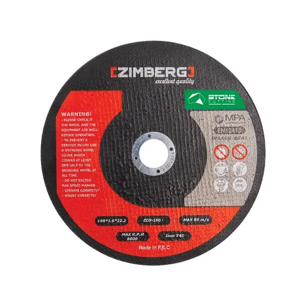 صفحه سنگبری زیمبرگ ZCD-2303