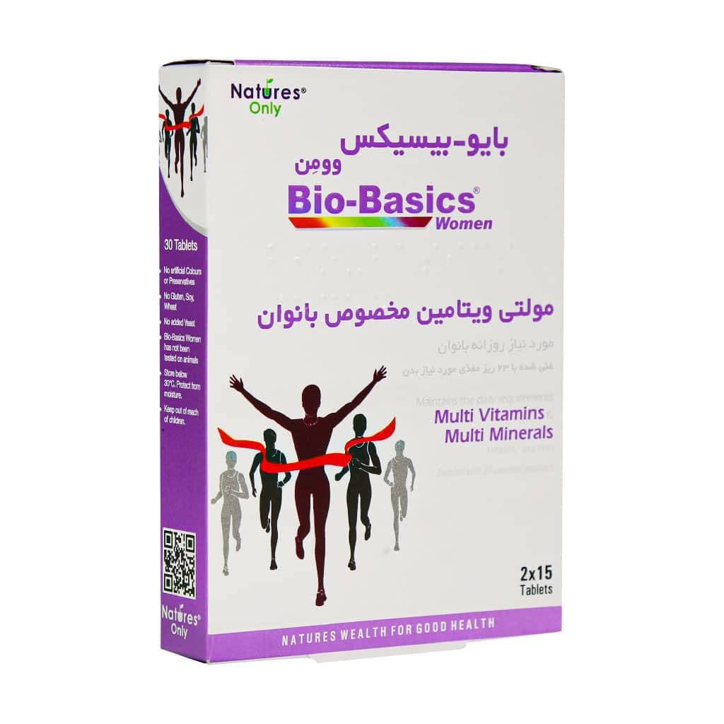 قرص بایوبیسیکس ویمن نیچرز اونلی