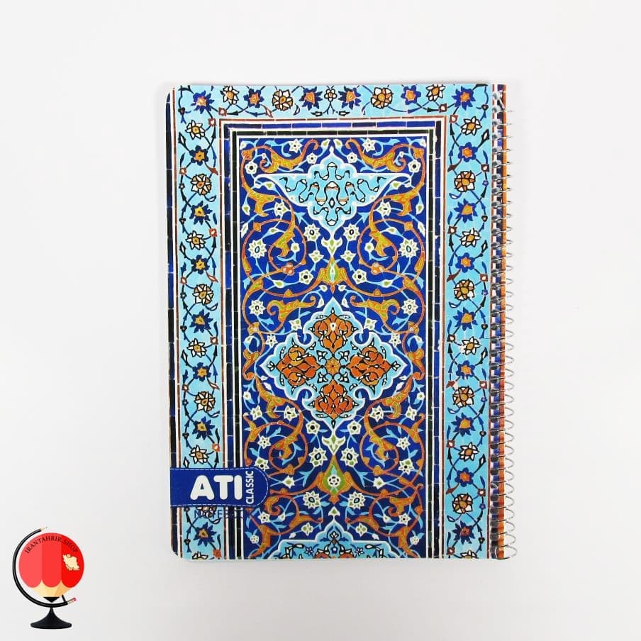 دفتر مشق 100 برگ سیمی طرح سنتی آتی