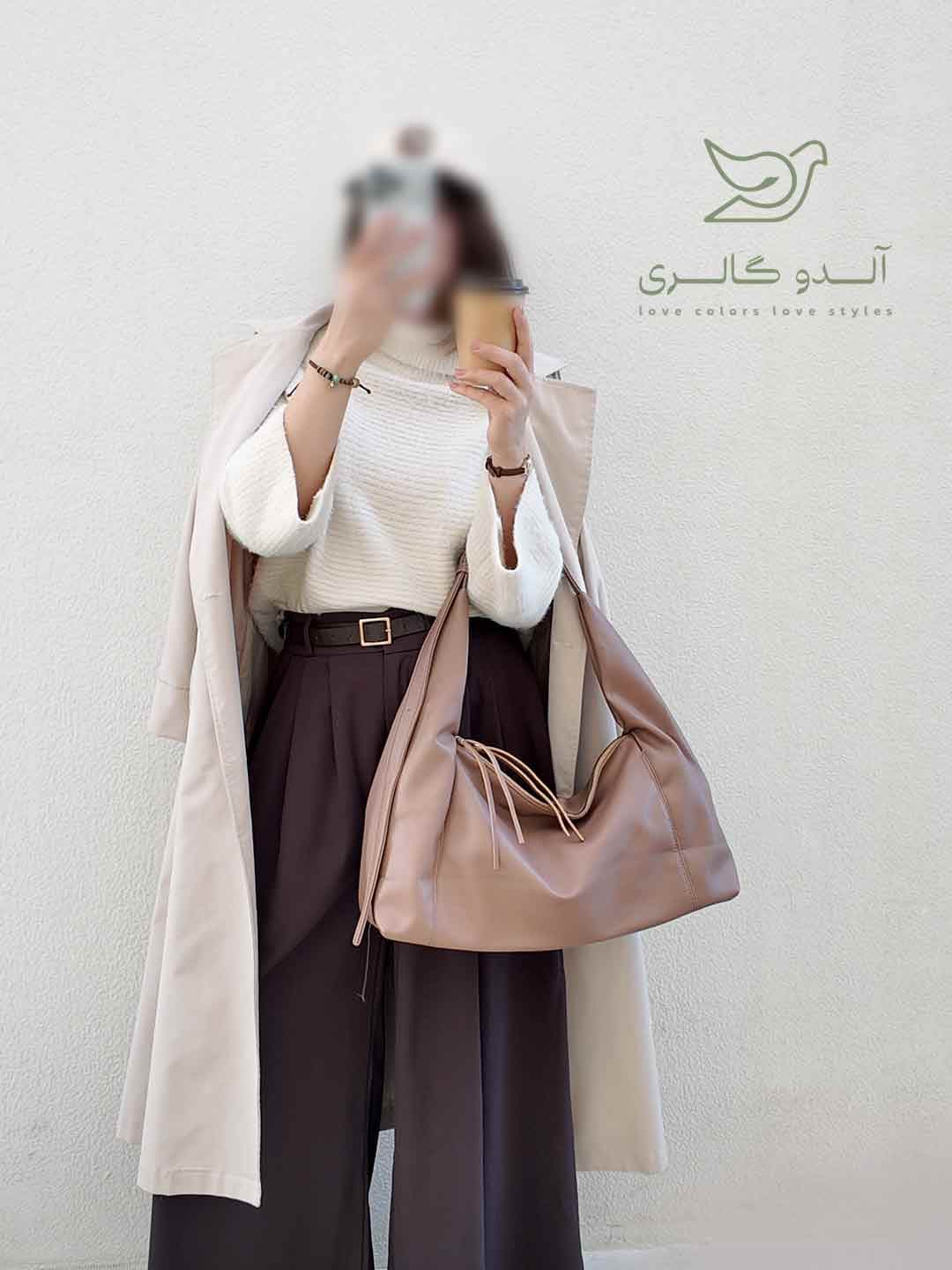 کیف بزرگ سالی — تصویر ۹