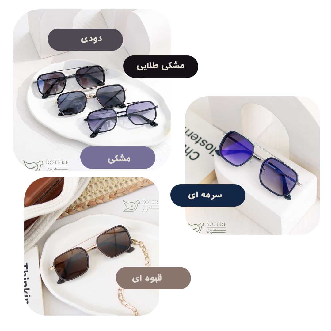 عینک آفتابی زویین — تصویر ۳
