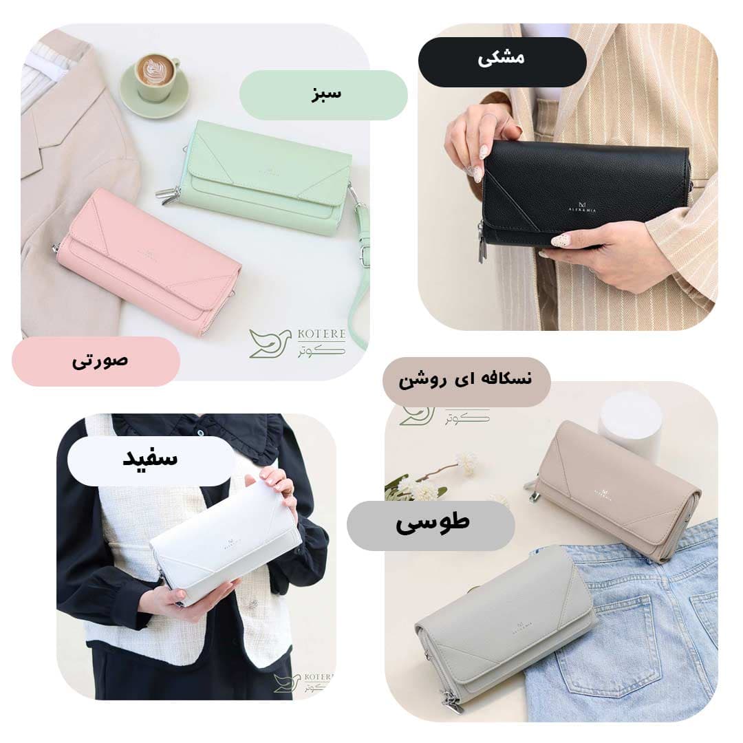 کیف وارداتی کد 0053 — تصویر ۲