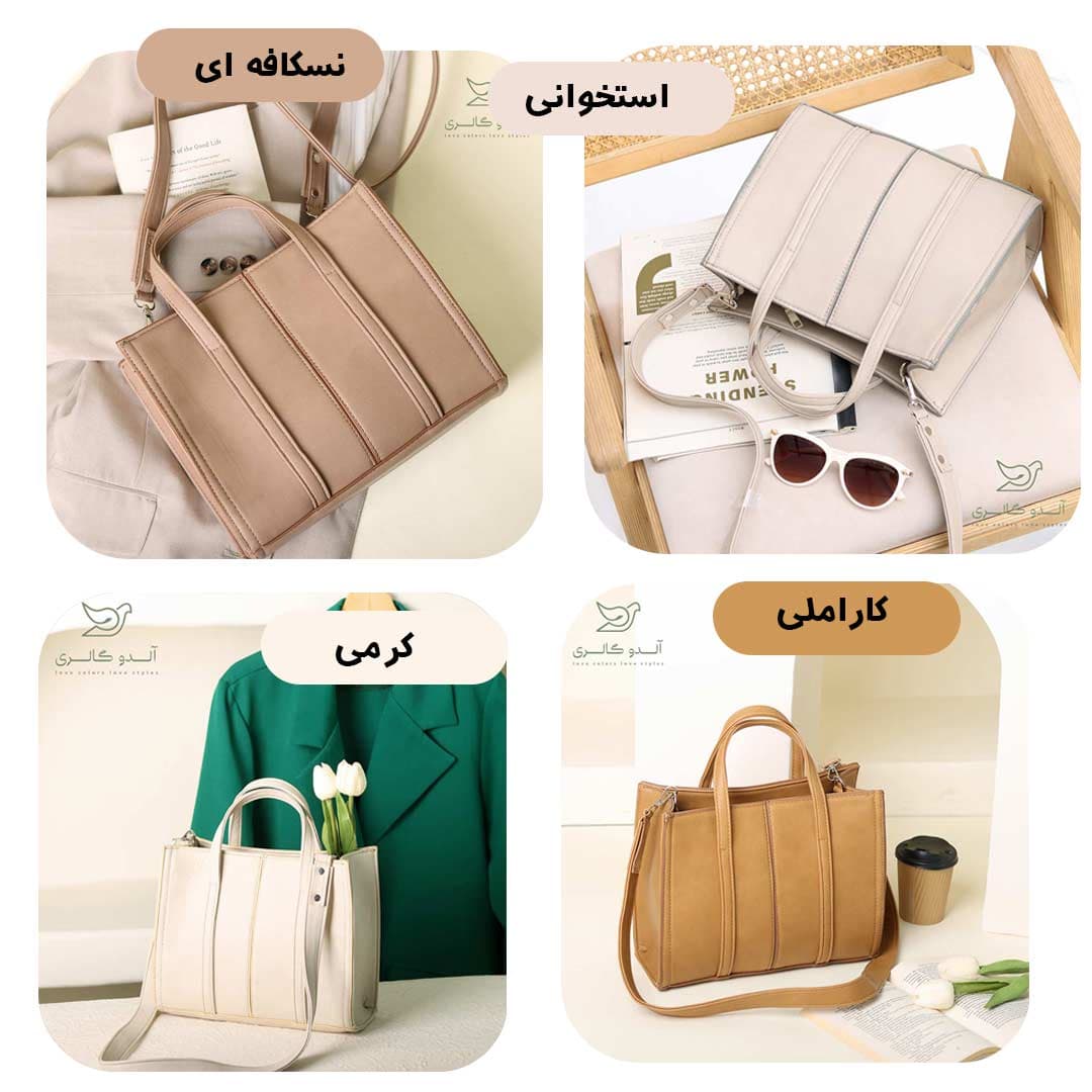 کیف دستی دوشی کولینزو — تصویر ۲